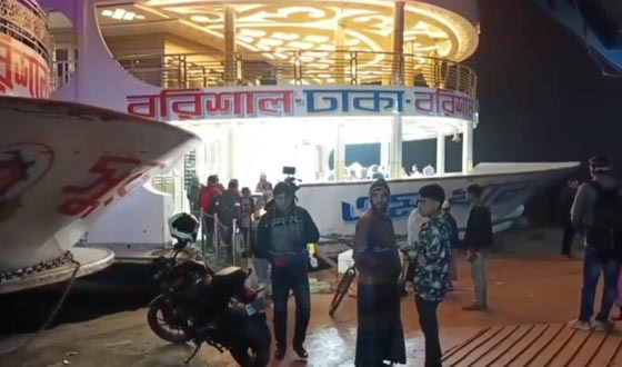 ঘন কুয়াশার কারণে ঢাকা-বরিশাল রুটে নৌ চলাচল বন্ধ