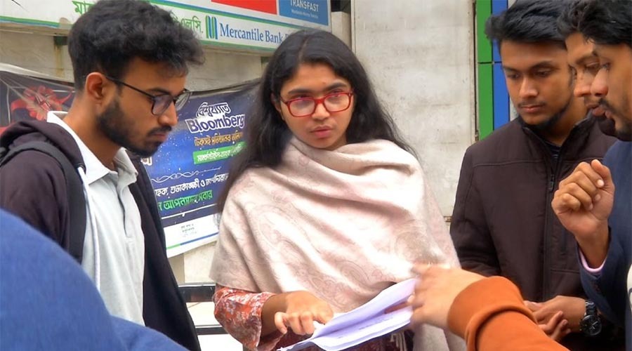 মনোনয়নপত্র জমার শেষ দিনে বিপাকে পড়েছেন স্বতন্ত্র প্রার্থী তাসনিম জারা