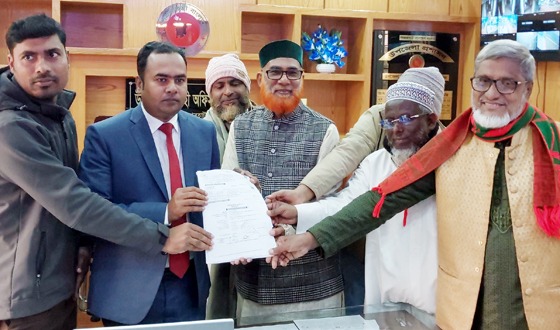 বাগেরহাট-৪ আসনে জামায়ত ইসলামীর মনোনয়নপত্র দাখিল