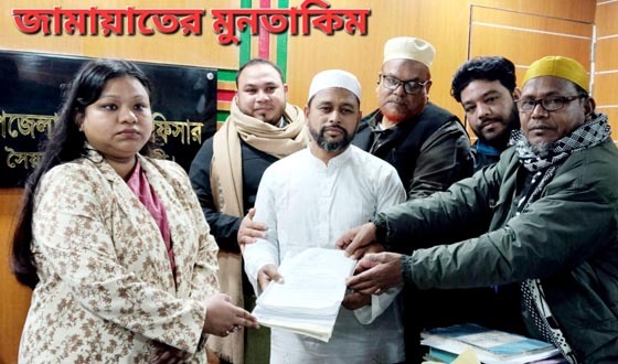 সৈয়দপুরে বিএনপি জামায়াতসহ ৮ জনের মনোনয়নপত্র জমা