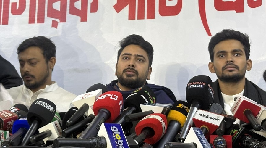 ৪৭ আসনে মনোনয়ন জমা এনসিপির, আসন সমঝোতা এখনো চূড়ান্ত নয়