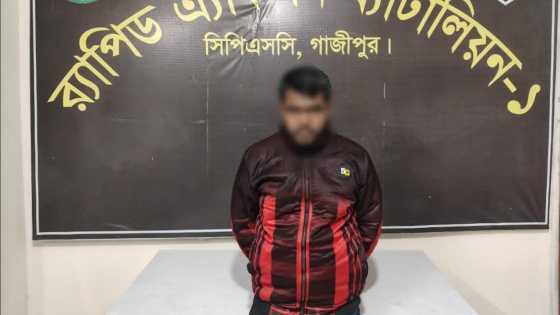 রাজশাহীতে চলন্ত বাস থেকে যাত্রীকে ফেলে হত্যা মামলায় চালক গ্রেপ্তার