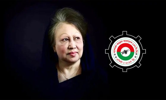 খালেদা জিয়ার মৃত্যুতে এনসিবি’র শোক প্রকাশ