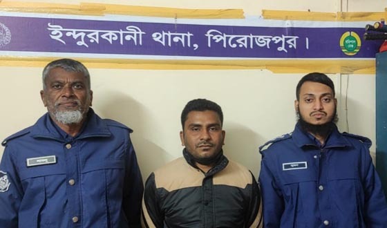 ইন্দুরকানীতে যুবলীগ নেতা গ্রেফতার