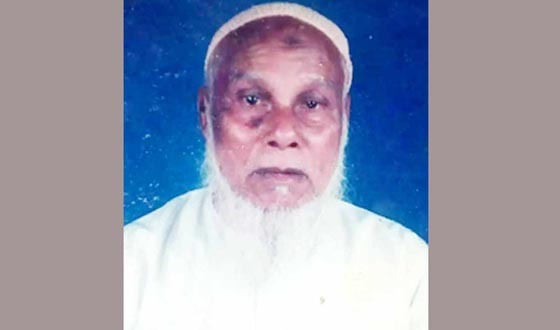 ৩১ ডিসেম্বর আঃ হালিম বিশ্বাসের ২৫তম মৃত্যু বার্ষিকী