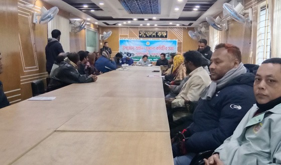 আটোয়ারীতে মাসিক আইনশৃংখলা ও সমন্বয় সভা