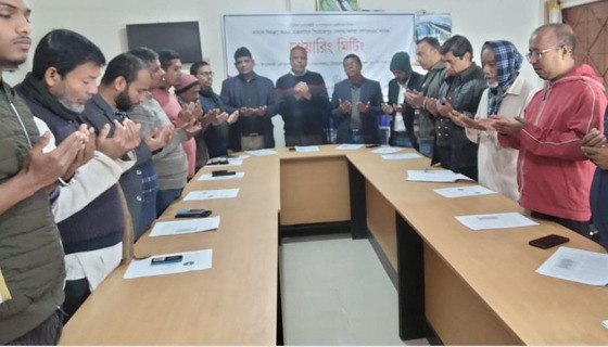 সিভিল সোসাইটি ও গণমাধ্যম কর্মীদের সাথে তামাক নিয়ন্ত্রনে শেয়ারিং মিটিং