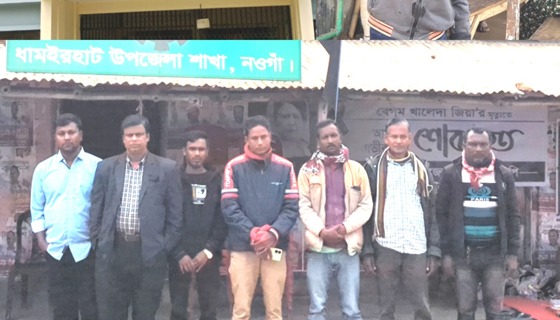 বাংলাদেশের রাজনীতিতে এক সংগ্রামী নারীর অধ্যায়ের অবসান