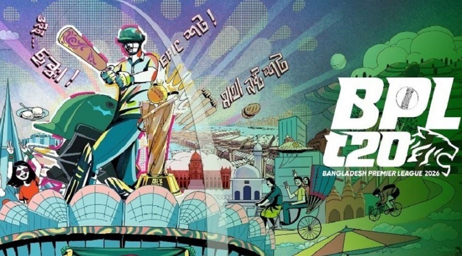 বিপিএল ভেন্যু থেকে বাদ গেলো চট্রগ্রাম