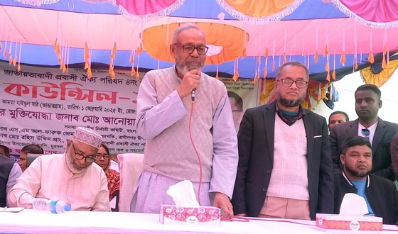 রাণীনগরে জাতীয়তাবাদী প্রবাসী ঐক্য পরিষদের কাউন্সিল অনুষ্ঠিত