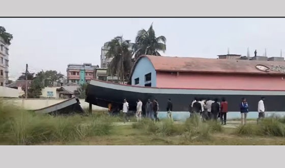 বরগুনায় বঙ্গবন্ধু নৌকা যাদুঘর অপসারণ