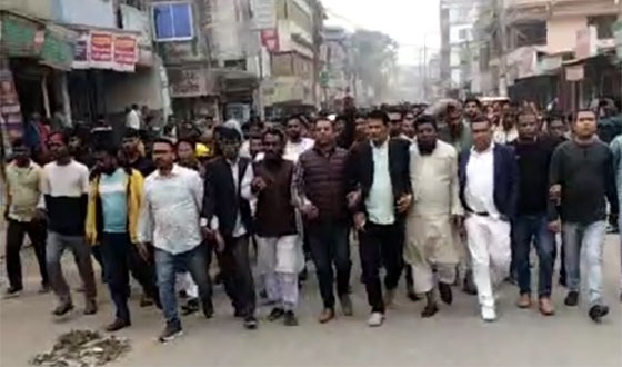 আ’লীগের সন্ত্রাস-নৈরাজ্যের প্রতিবাদে বিএনপির বিক্ষোভ মিছিল