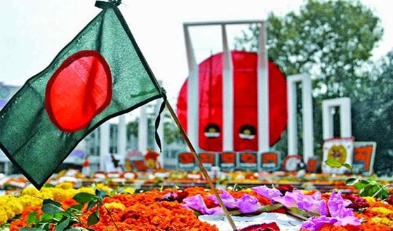 শুরু হলো ভাষার মাস ফেব্রুয়ারি