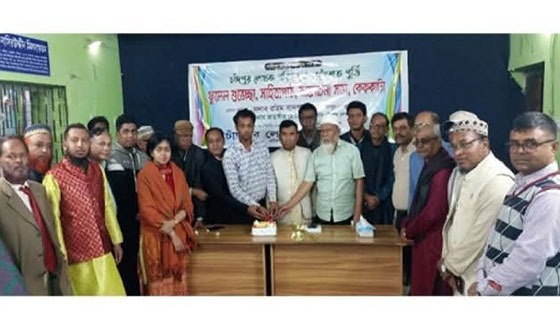 চাঁদপুর লেখক পরিষদের প্রতিষ্ঠাবার্ষিকী উদযাপন