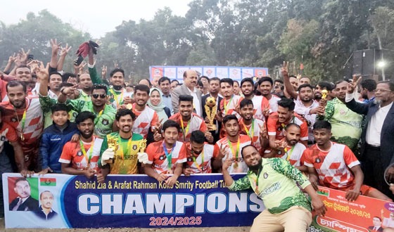 সীতাকুণ্ডে শহীদ জিয়া ও কোকো স্মৃতি ফুটবল টুর্নামেন্ট অনুষ্ঠিত