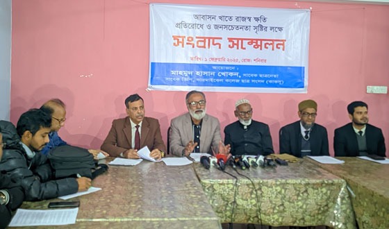 রংপুরে আবাসনখাতে সরকারের প্রায় হাজারকোটি টাকার রাজস্ব ফাঁকি