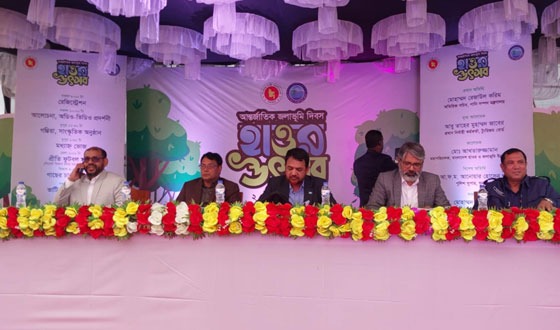 সুনামগঞ্জের হাওর উৎসবে হাওর বিষয়ক মন্ত্রনালয় গঠনের দাবি