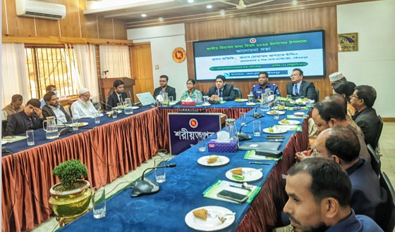 শরীয়তপুরে ৮ম জাতীয় নিরাপদ খাদ্য দিবস পালিত