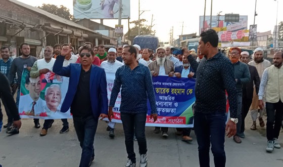 বিএনপির নতুন আহ্বায়ক কমিটিকে অভিনন্দন জানিয়ে কাপাসিয়ায় আনন্দ মিছিল