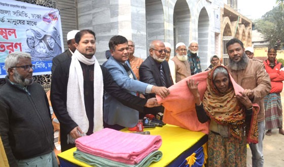 রংপুরে গরীব দুস্থদের মাঝে কম্বল বিতরণ