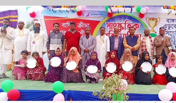 বাঙ্গড্ডা এডুকেয়ার স্কুলে বার্ষিক ক্রীড়া ও পুরস্কার বিতরণ