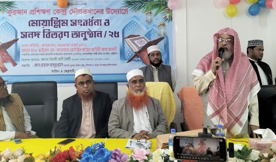 কওমি হোক আলিয়া হোক আলেম সমাজকে এক হতে হবে