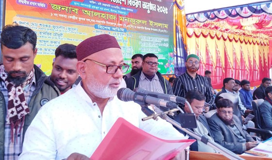 বীরগঞ্জে বহুমূখী সমবায় সমিতির বার্ষিক সাধারণ সভা