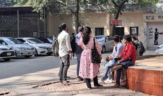 তিতুমীর কলেজ: আন্দোলন শেষে এক সপ্তাহ পর ক্লাসে ফিরেছে শিক্ষার্থীরা