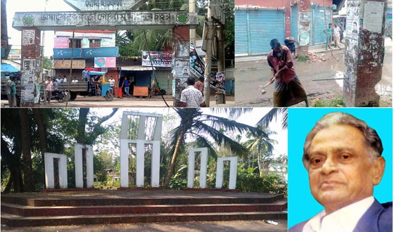 দশ বছরেও পুনঃনির্মিত হয়নি ভাষা সৈনিকের নামের তোরণ
