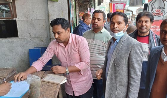 ট্রেড লাইসেন্স না থাকায় জরিমানা