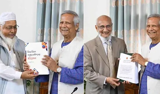 বিচারবিভাগ ও জনপ্রশাসন সংস্কার প্রতিবেদন পেলেন প্রধান উপদেষ্টা