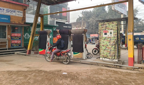 রংপুর-রাজশাহী বিভাগের পেট্রোল পাম্পগুলোতে ধর্মঘট