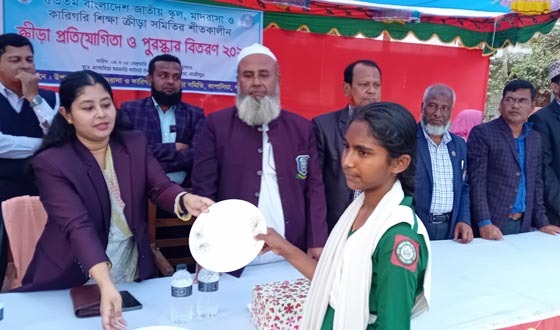 কাপাসিয়ায় জাতীয় শিক্ষা ক্রীড়া সমিতির শীতকালীন প্রতিযোগিতা