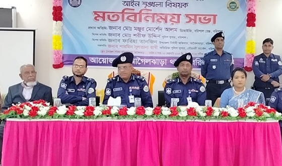 আমরা দেশে আর ৫ আগস্ট চাইনা: ডিআইজি