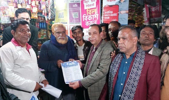 শেরপুরে ৩১দফা বাস্তবায়নে বিএনপির লিফলেট বিতরণ