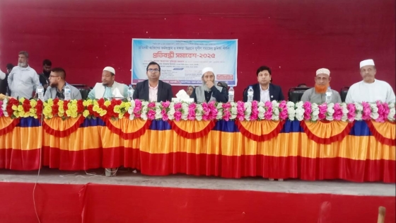 বিশেষ সমস্যা গ্রস্থ ব্যক্তিকে ইসলামও দিয়েছে আলাদা সম্মান ও মর্যাদা