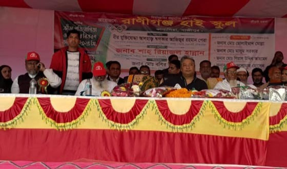 রাণীগঞ্জ হাই স্কুলে ক্রীড়া প্রতিযোগিতা ও পুরস্কার বিতরণ