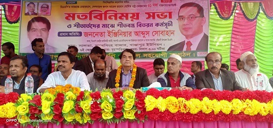 বিক্ষুব্ধ জনতা ফ্যাসিবাদের আস্তানা দেখতে চায় না: ইঞ্জি. সোবহান