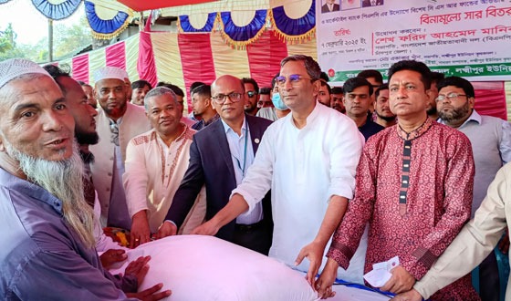 চাঁদপুর সদর ও হাইমচরে বিএনপি'র কৃষক সমাবেশ