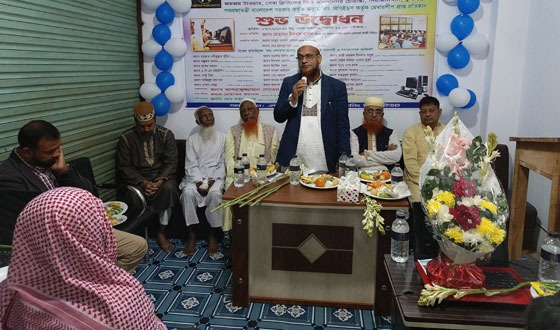 সিরাজদিখানে কম্পিউটার ট্রেনিং ইনস্টিটিউট শুভ উদ্বোধন