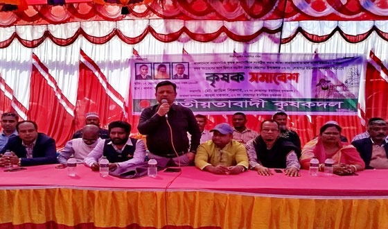 নড়াইলের লোহাগড়ায় কৃষকদলের সমাবেশ অনুষ্ঠিত