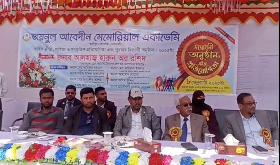 বেগমগঞ্জে জয়নুল আবেদীন মেমোরিয়াল একাডেমীতে বার্ষিক ক্রীড়া অনুষ্ঠিত