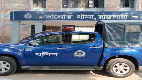 তানোরে ধর্ষণ চেষ্টার মামলা করে বিপাকে এক নারী