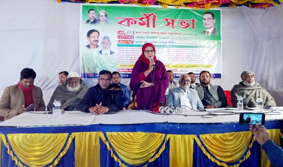 সৈয়দপুরে তাতী দলের কর্মী সভা অনুষ্ঠিত