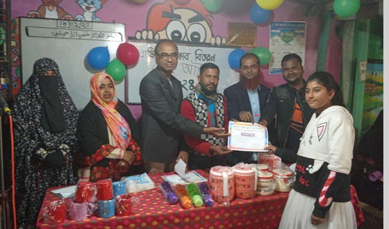 রাণীশংকৈলে কুলিক আর্ট স্কুলে পুরস্কার বিতরণী অনুষ্ঠান