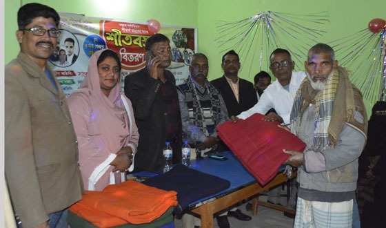 গোমস্তাপুরে শীতবস্ত্র বিতরণের মধ্য দিয়ে স্বেচ্ছাসেবী সংগঠনের আত্মপ্রকাশ