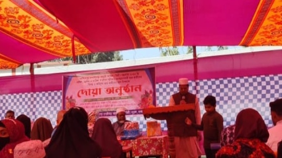 বাগমারায় নরসিংহপুর ফাযিল মাদ্রাসায় বিদায়-বরণ অনুষ্ঠিত