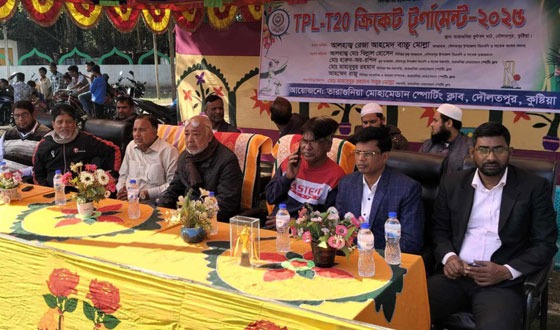 দৌলতপুরে টি-টোয়েন্টি ক্রিকেট টুর্নামেন্টের উদ্বোধন