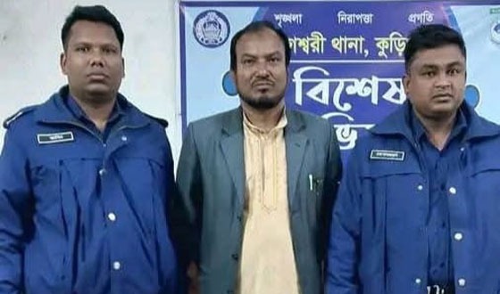 নাগেশ্বরীতে ইউপি চেয়ারম্যান গ্রেপ্তার