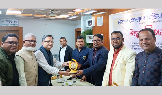 চাঁদপুর প্রেসক্লাব মিডিয়া কাপ ক্রীড়া প্রতিযোগিতা উদ্বোধন